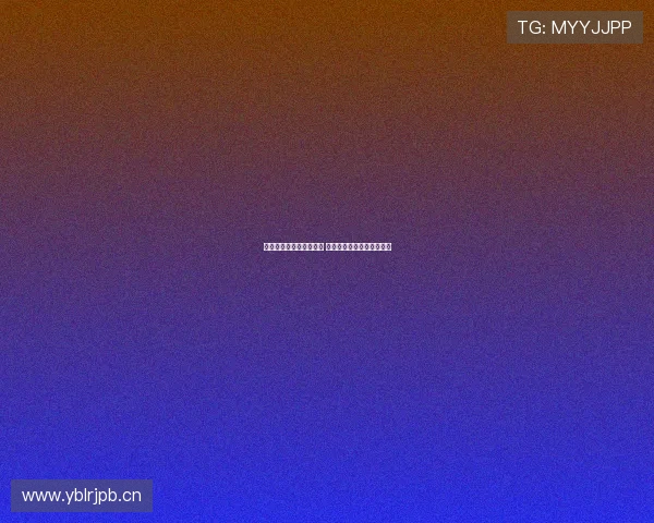 主播带你直播互动看球赛 一起激情澎湃享受赛场盛宴