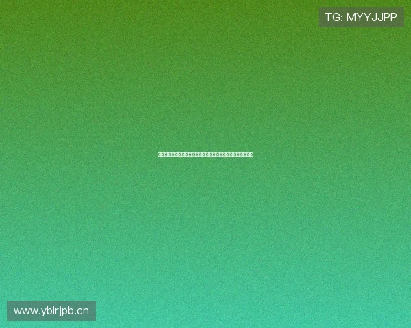 新爱体育平台可靠吗全面解析平台功能优势用户体验与发展前景