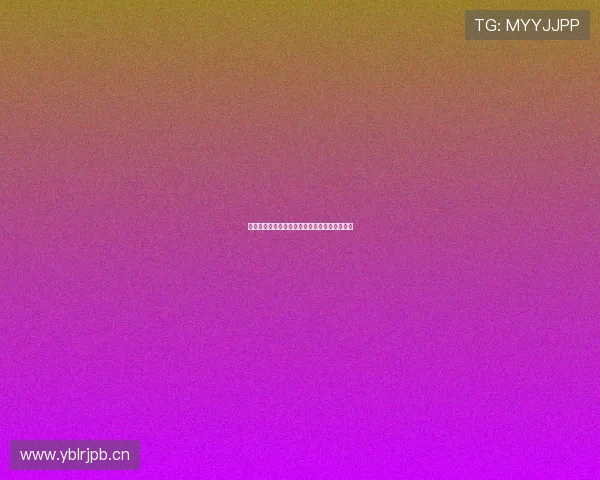 皇马高清直播免费观看平台推荐及最新赛程解析