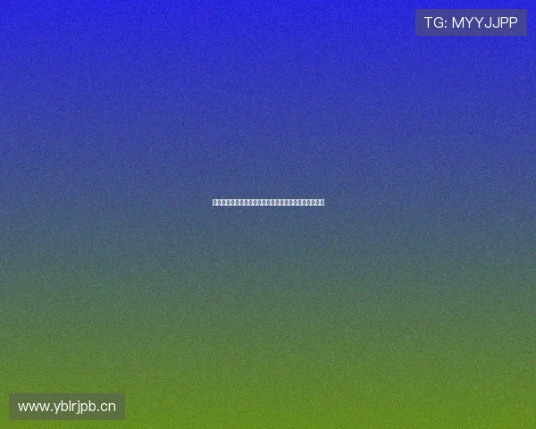 雨燕足球直播免费在线观看高清赛况解析与赛事实时更新