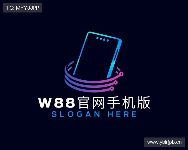 认识w88官网手机版